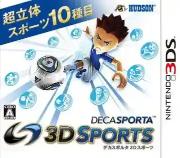 Deca Sporta - 3D Sports (Japan)